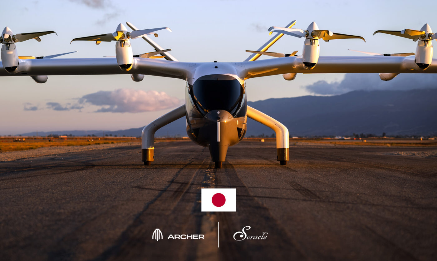 archer aviation soracle japan airlines vtol